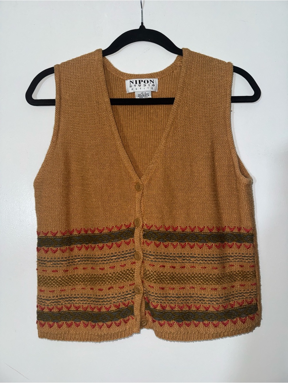 Vintage Tan Knit Button-Front Sweater Vest